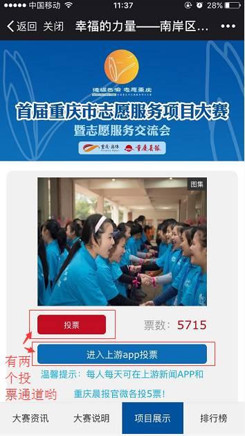 每日大赛 网曝热门事件2024网页版,每日大赛精彩回顾