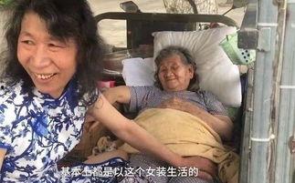 独家爆料是什么意思 红大爷男扮女装视频无删减,红大爷男扮女装视频全貌曝光！