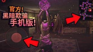 暗黑爆料在线吃 最有料官网,在线吃最有料，揭秘官网背后的精彩故事