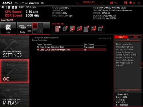 网红黑料在线 hl黑料门不打烊今日黑料,hl黑料门不打烊，今日黑料大曝光