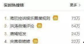 潜规则是什么意思 暗黑吃瓜官网入口网址,暗黑吃瓜官网入口，揭开网络暗流涌动的面纱