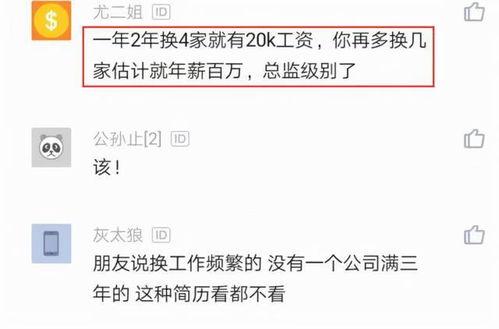 不干了 网络爆料平台,网络爆料平台的崛起与影响